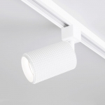 Светильник трековый Elektrostandard Spike MRL 1011 белый