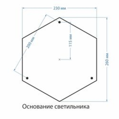 Уличный фонарь Elektrostandard Farola NLG99HL005 Уличный фонарь Elektrostandard Farola NLG99HL005