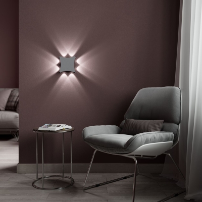 Настенный светильник уличный Elektrostandard Twinky 1631 серый