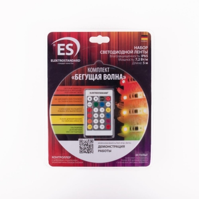Светодиодная лента Elektrostandard 12V 7,2W N SLS 01 CWWW IP 65