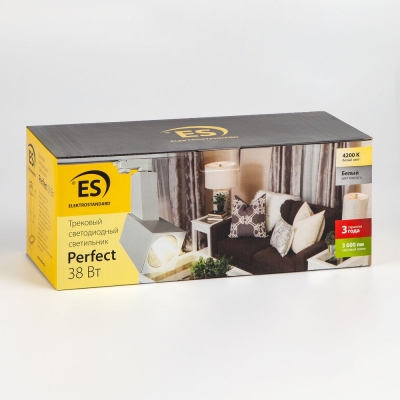 Трековый светодиодный светильник трехфазный Elektrostandard Perfect LTB14
