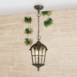 Подвесной уличный светильник Elektrostandard Mira Mira H