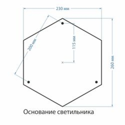 Уличный фонарь Elektrostandard Virgo GLXT-1450F/2