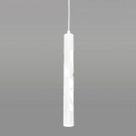 Подвесной светодиодный светильник Elektrostandard DLR037 12W 4200K a044556