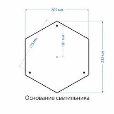 Уличный фонарь Elektrostandard Capella F золото
