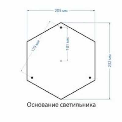 Уличный фонарь Elektrostandard Capella F золото