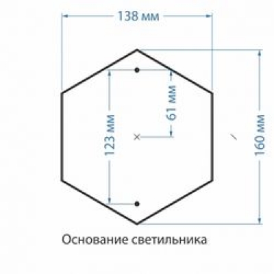 Уличный фонарь Elektrostandard Virgo GLXT-1450S