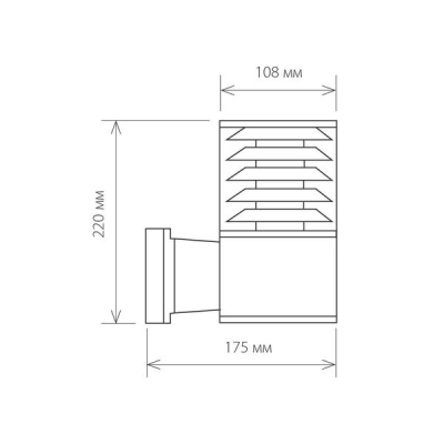 Настенный светильник уличный Elektrostandard Strada 1408 TECHNO