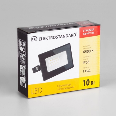 Прожектор светодиодный Elektrostandard 010 FL LED