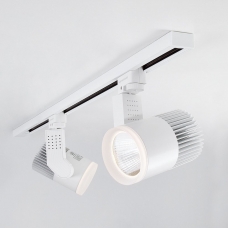 Трековый светодиодный светильник Elektrostandard Accord LTB17