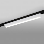 Трековый светодиодный светильник трехфазный Elektrostandard X-Line LTB55