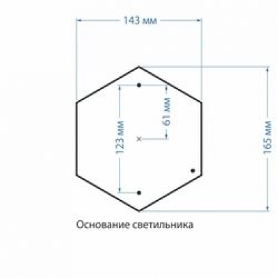 Уличный фонарь Elektrostandard Diadema GLYF-8046S