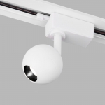 Трековый светильник Elektrostandard Ball LTB76 белый