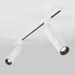 Трековый светодиодный светильник Elektrostandard Scroll LTB29