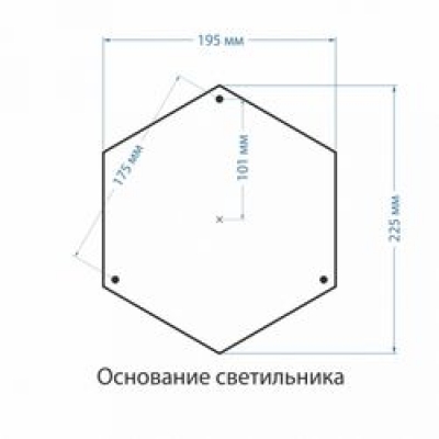 Уличный фонарь Elektrostandard Andromeda GLYF-8024F Уличный фонарь Elektrostandard Andromeda GLYF-8024F
