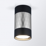 Накладной светильник Elektrostandard Mizar цветной