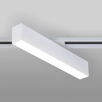 Трековый светодиодный светильник Elektrostandard X-Line LTB53