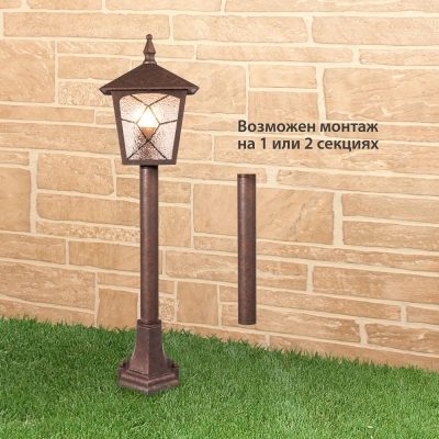 Уличный фонарь Elektrostandard Lyra GL 1012F