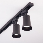 Трековый светильник Elektrostandard Vetro MRL 1001