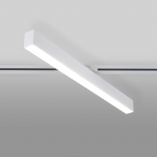 Трековый светодиодный светильник Elektrostandard X-Line LTB54