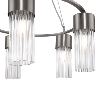 Люстра Freya Esala FR5050PL-05N 