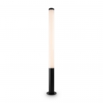 Уличный фонарь Outdoor Ginza O041FL-L50B3K