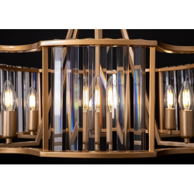 Люстра Maytoni Solar MOD087PL-06G