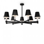 Потолочная люстра Maytoni Tet-a-tet MOD104PL-09B