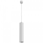 Светильник Maytoni Focus P075PL-01W