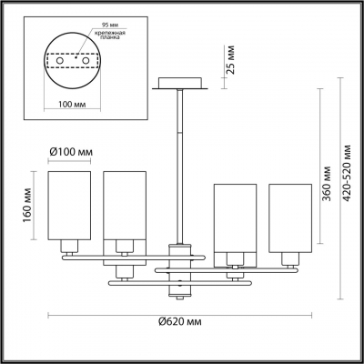 Люстра потолочная LUMION AVERY 4559/6C