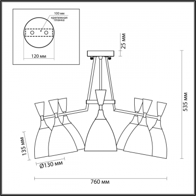 Люстра потолочная потолочная LUMION OLIVER 4494/8C Люстра потолочная потолочная LUMION OLIVER 4494/8C
