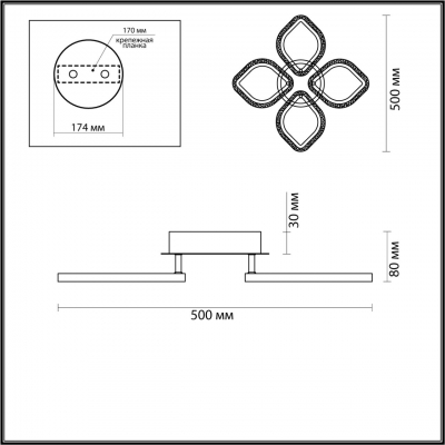 Светодиодная люстра LUMION MAGNOLIA 5202/72CL Светодиодная люстра LUMION MAGNOLIA 5202/72CL