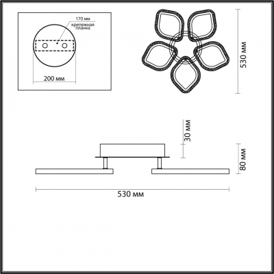 Светодиодная люстра LUMION MAGNOLIA 5202/90CL