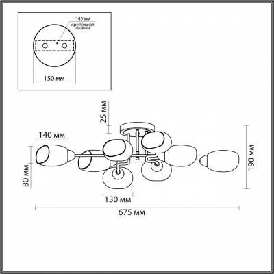 Люстра потолочная LUMION LACIE 4536/8C