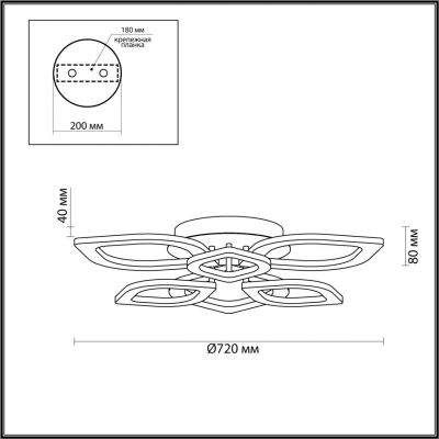 Светодиодная люстра LUMION HONEY 4583/99CL Светодиодная люстра LUMION HONEY 4583/99CL