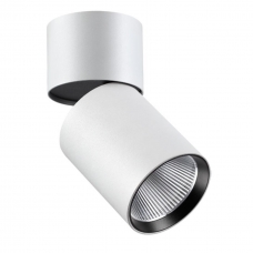 Накладной светодиодный светильник NOVOTECH TUBO 357471