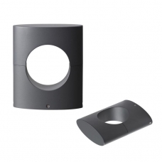 Настенный светодиодный светильник уличное NOVOTECH KAIMAS 358584