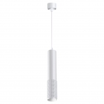 Подвесной светодиодный светильник NOVOTECH MAIS LED 358511