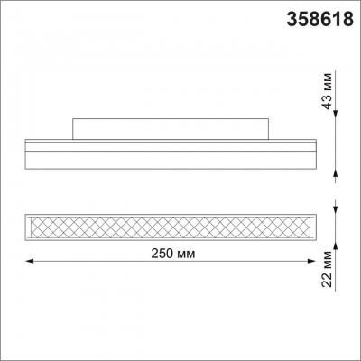 Трековый светодиодный светильник NOVOTECH FLUM 358618