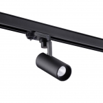 Трековый светодиодный светильник NOVOTECH HELIX 358254
