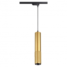 Трековый светодиодный светильник NOVOTECH MAIS LED 358503