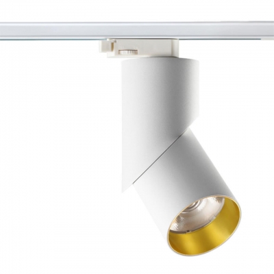 Трековый светодиодный светильник NOVOTECH UNION 357541