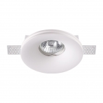 Встраиваемый светильник NOVOTECH YESO 370483