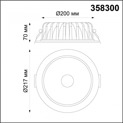 Встраиваемый светодиодный светильник NOVOTECH MARS 358300 Встраиваемый светодиодный светильник NOVOTECH MARS 358300
