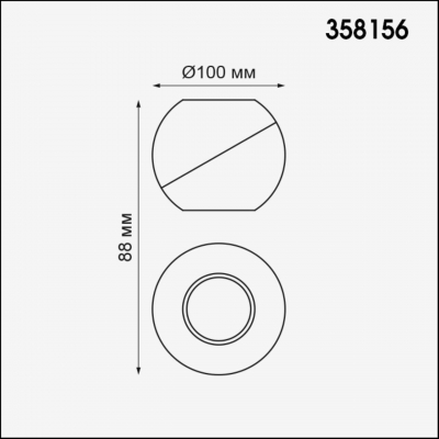 Накладной светодиодный светильник NOVOTECH BALL 358156