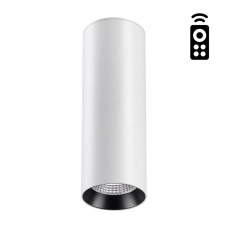 Накладной светодиодный светильник NOVOTECH DEMI 358312