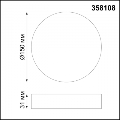 Накладной светодиодный светильник NOVOTECH ORNATE 358108
