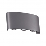 Настенный светодиодный светильник уличное NOVOTECH CALLE 358460