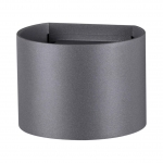 Настенный светодиодный светильник уличное NOVOTECH KAIMAS 358003