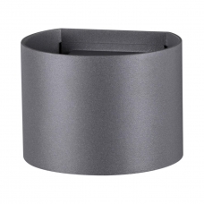 Настенный светодиодный светильник уличное NOVOTECH KAIMAS 358003